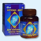 Хитозан-диет капсулы 300 мг, 90 шт - Баргузин