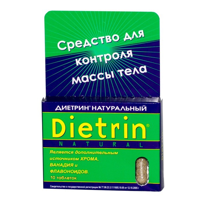 Диетрин Натуральный таблетки 900 мг, 10 шт. - Баргузин